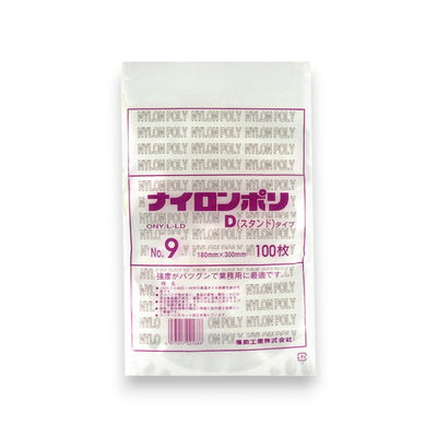 ナイロンポリ Dタイプ規格袋