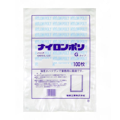 ナイロンポリ Gタイプ規格袋
