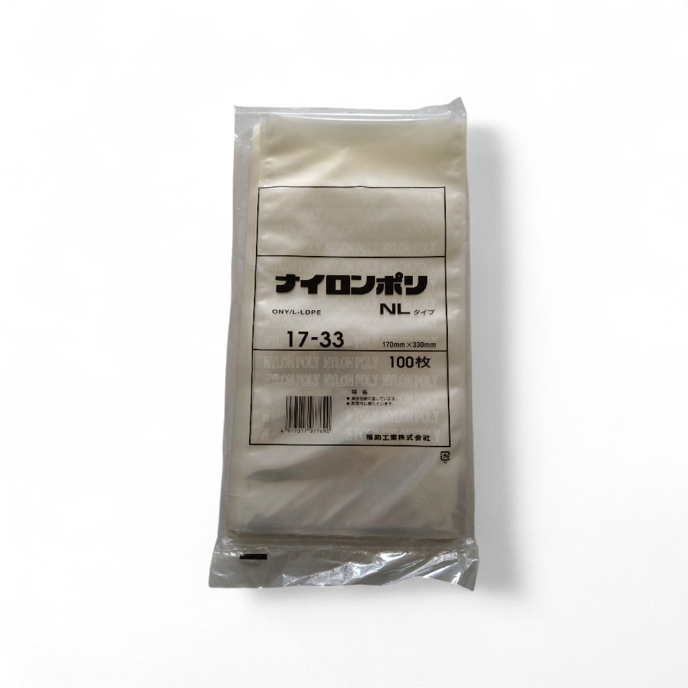 屋号必須 福助工業 ナイロンポリ袋TLタイプ 17-21 170×210mm 1ケース2600枚入り 真空袋 ナイロンポリ TLタイプ 19-23 福助工業 | テイクアウト容器の