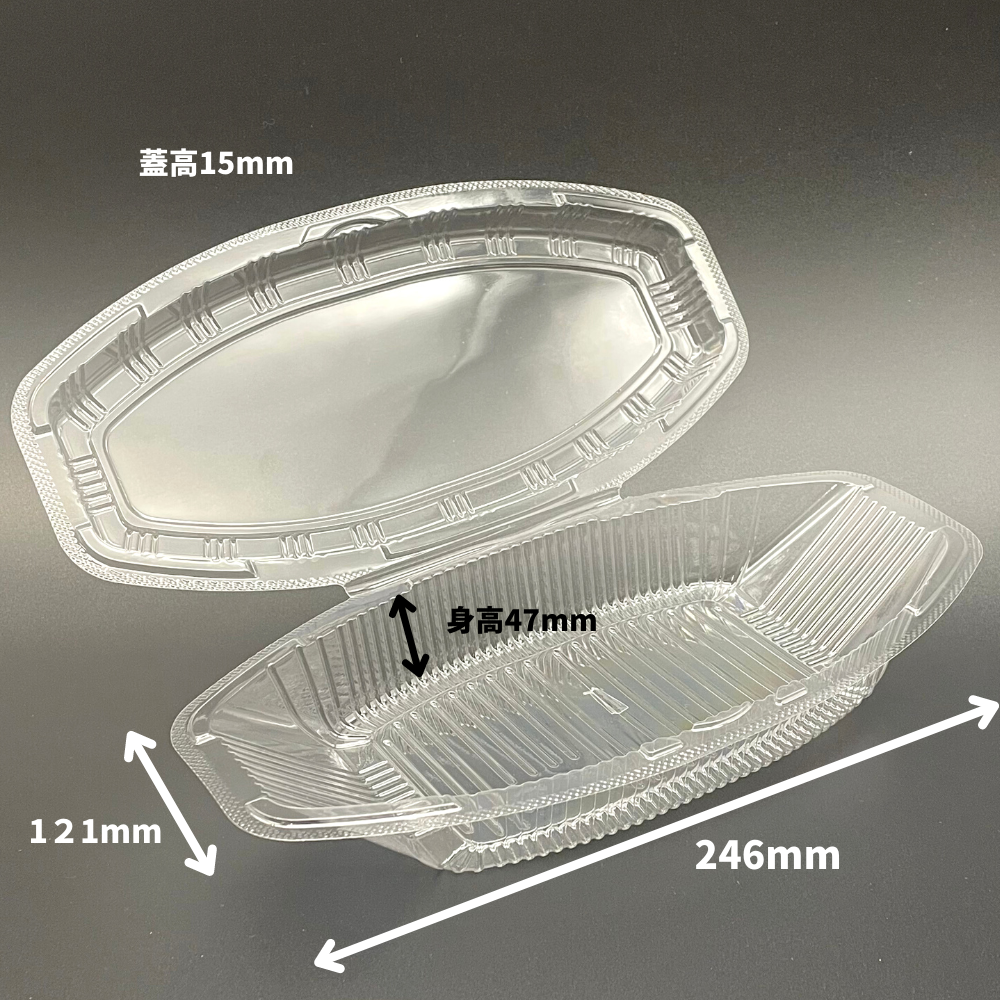 F-舟形(大) SE – パックNEXT F-舟形(大) SE – パックNEXT