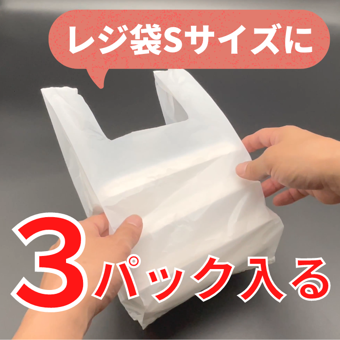 ビデオをロード: 嵌合(かんごう)パック中