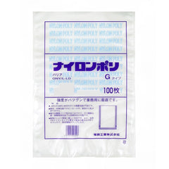 ナイロンポリ Gタイプ（バリア）