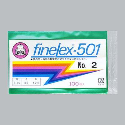 福助工業 ファインレックス 501規格袋