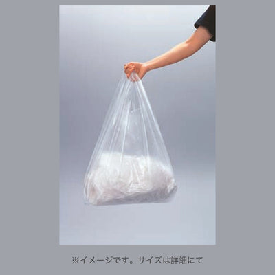 福助工業 容器回収ポリ