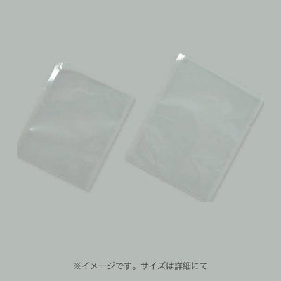 福助工業 カマスGTP（高透明タイプ）