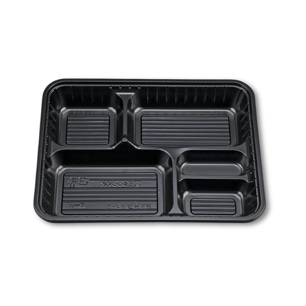 弁当容器 BS弁当84-5 黒本体