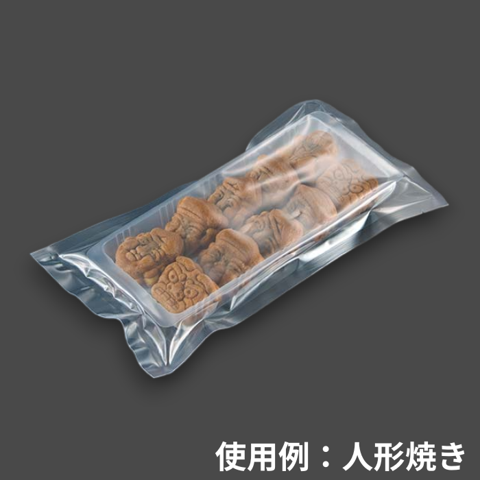 真空袋 ハイバリア彊美人XV-1220 / 120×200mm