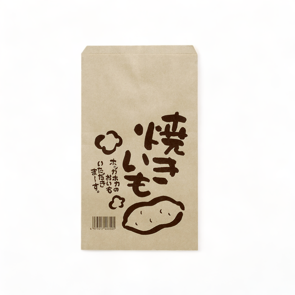 焼きいも袋　（たて柄）