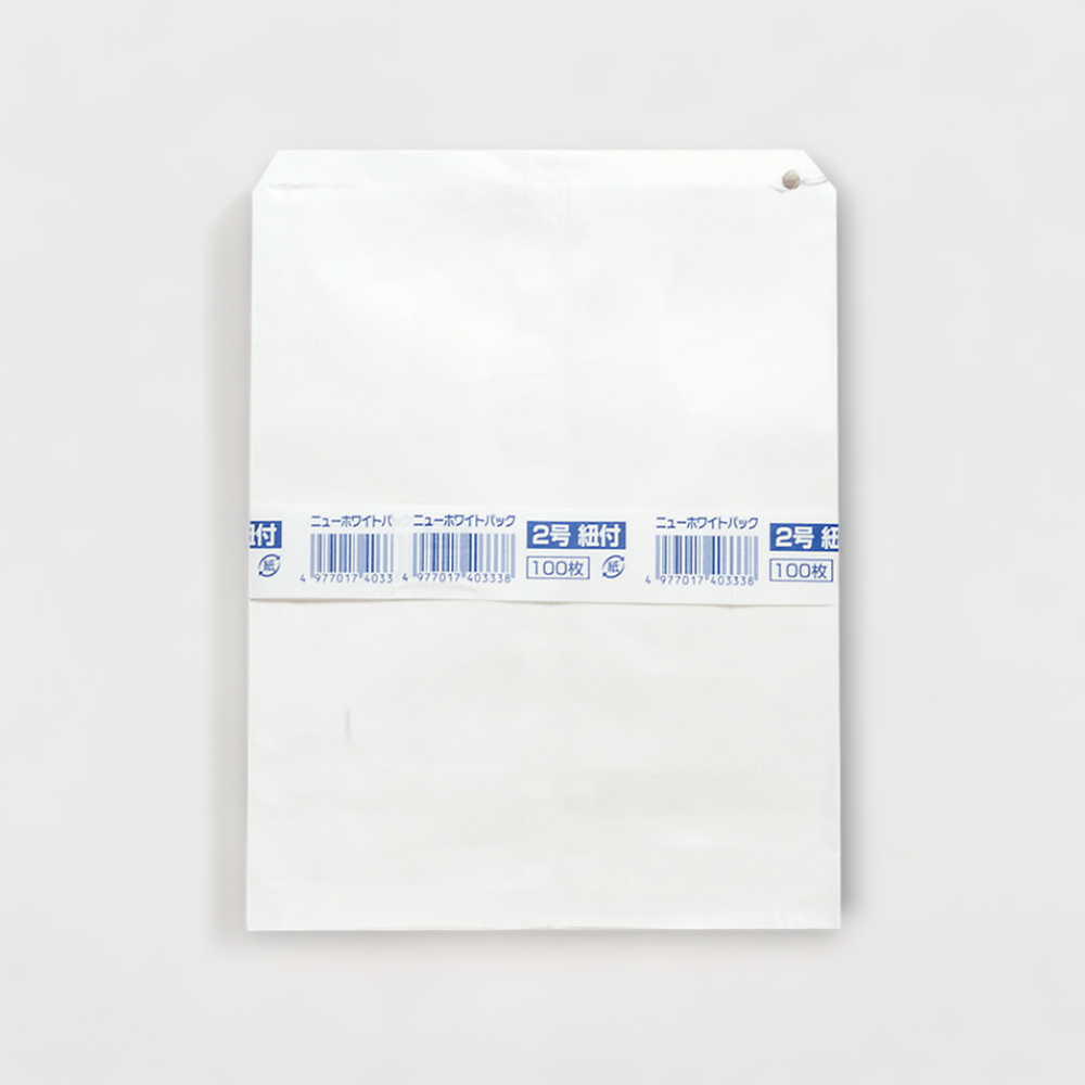 ニューホワイトパック　２号　紐付