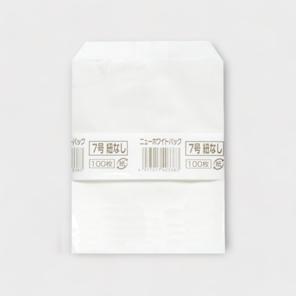 ニューホワイトパック　７号　紐なし