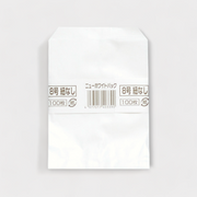 ニューホワイトパック　８号　紐なし