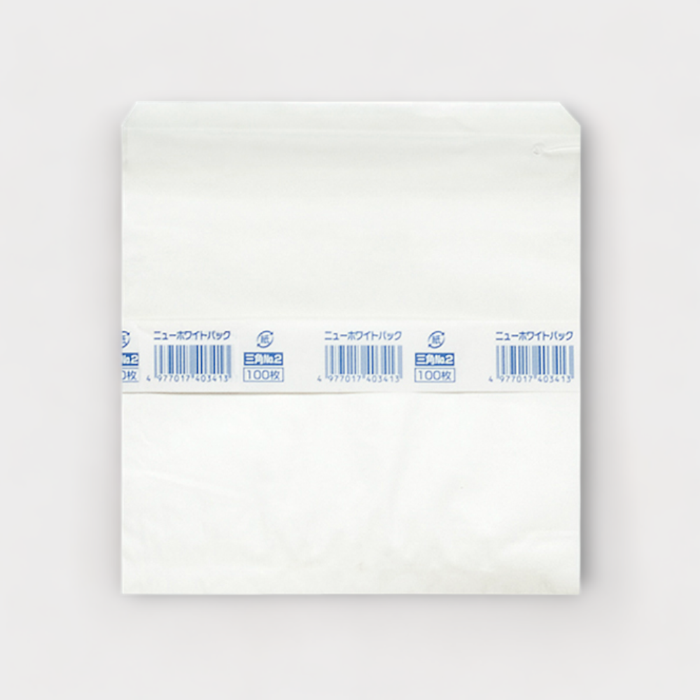 ニューホワイトパック　三角No.２