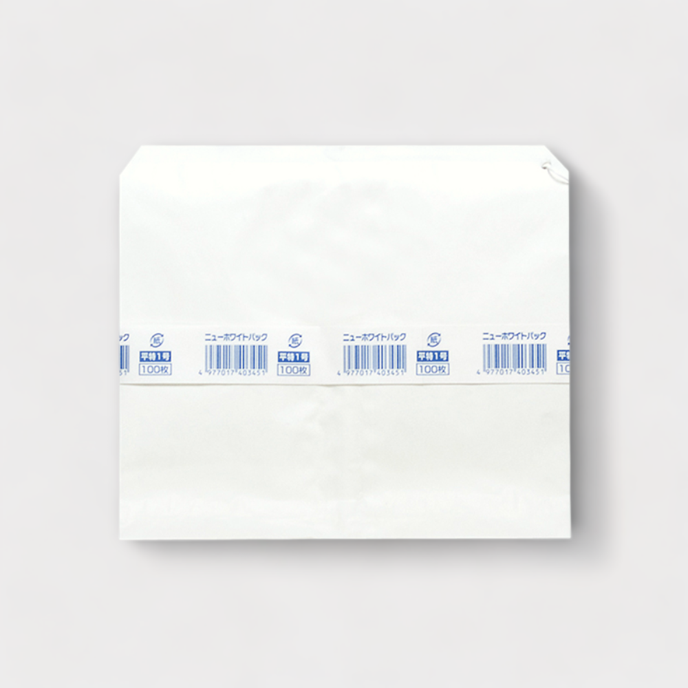 ニューホワイトパック
