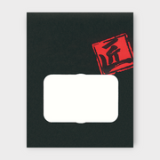 ルックバッグ　No.４Ｓ　たくみ