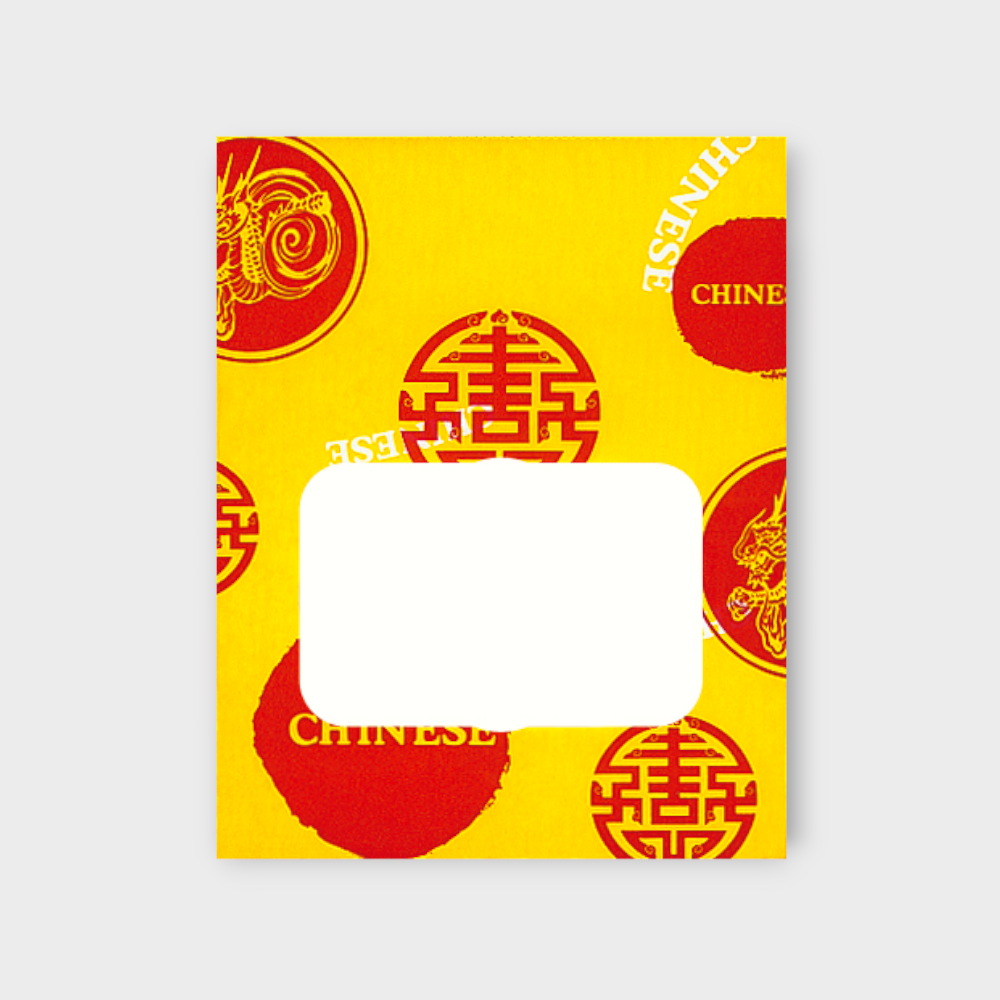 ルックバッグ　No.４Ｓ　中華