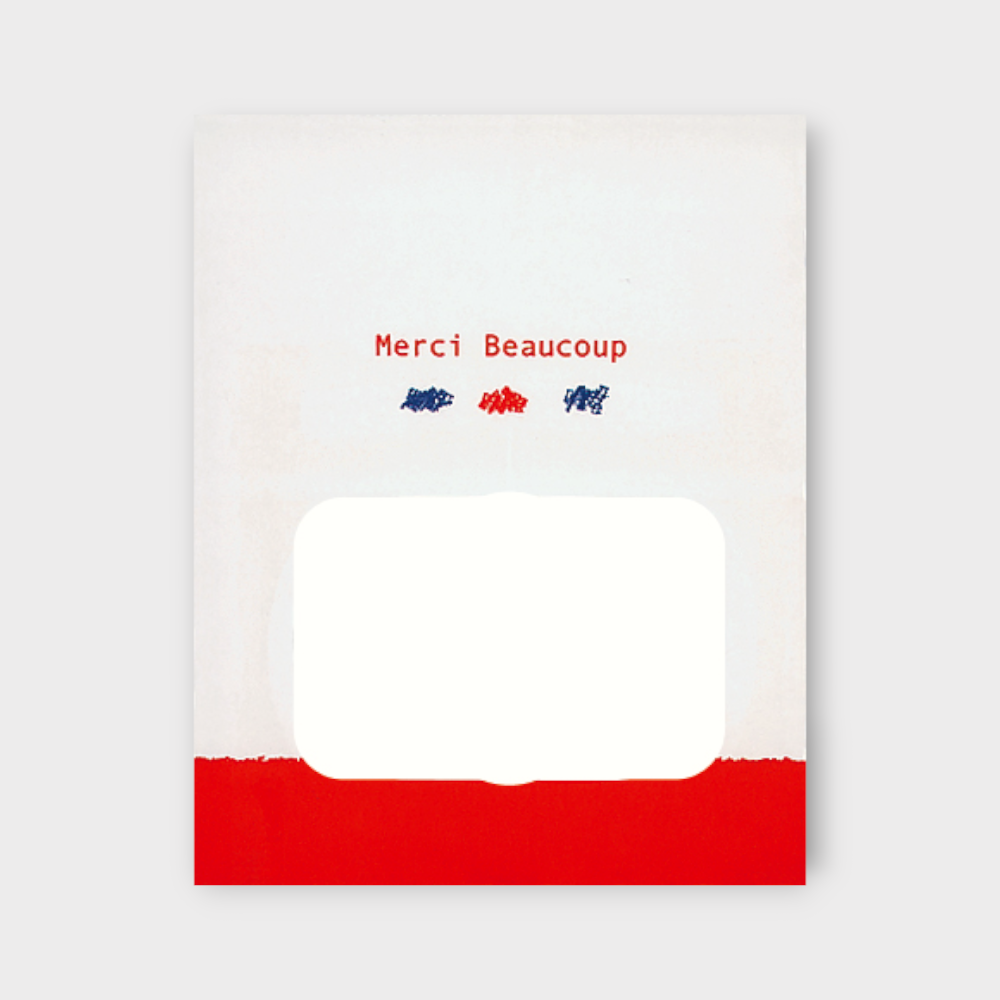 ルックバッグ　No.４Ｓ　フランソワ