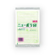 ニューポリ袋 06 No.10（0.06×180×270mm）