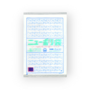 ニューポリ袋 03 No.17（0.03×360×500mm）
