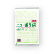 福助工業 ニューポリ規格袋 0.06mm No.12（230×340mm）透明