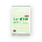 ニューポリ袋 06 No.13（0.06×260×380mm）