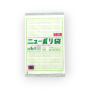 ニューポリ袋 06 No.14（0.06×280×410mm）