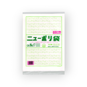 ポリ袋】福助工業 企画袋 ニューポリ袋 06 No.17（0.06×360×500mm）