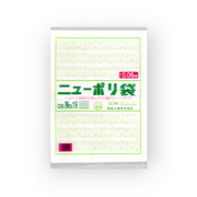 ニューポリ袋 06 No.19（0.06×400×550mm）