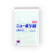 福助工業 ニューポリ規格袋 0.05mm No.15（300×450mm）透明