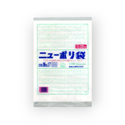 ニューポリ袋 05 No.17（0.05×360×500mm）