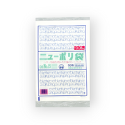 福助工業 ニューポリ規格袋 0.08mm No.15（300×450mm）透明
