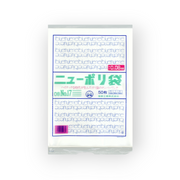 ニューポリ袋 08 No.17（0.08×360×500mm）