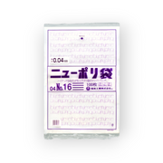 福助工業 ニューポリ規格袋 0.04mm No.16（340×480mm）透明