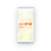 ニューポリ袋 02 No.6（0.02×100×210mm）