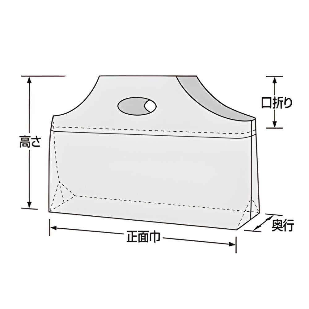フラットバッグ 3S 無地