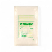 バリア真空袋 ナイロンポリ Ｋ No.7 150×250mm