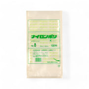 バリア真空袋 ナイロンポリ Ｋ No.8 150×280mm