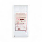 チャック付き真空袋 ナイロンポリ Ｚタイプ No.3 / 140×245mm