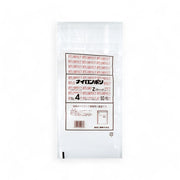 チャック付き真空袋 ナイロンポリ Ｚタイプ No.4 / 160×285mm