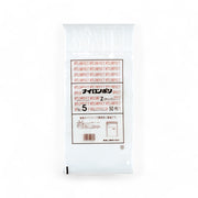 チャック付き真空袋 ナイロンポリ Ｚタイプ No.5 / 180×315mm