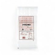 チャック付き真空袋 ナイロンポリ Ｚタイプ No.6 / 200×345mm