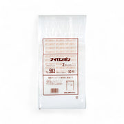 チャック付き真空袋 ナイロンポリ Ｚタイプ No.5B3 / 180×280mm