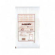 チャック付き真空袋 ナイロンポリ Ｚタイプ No.6C3 / 230×310mm