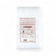 チャック付き真空袋 ナイロンポリ Ｚタイプ No.8 / 280×430mm