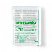 バリア真空袋 ナイロンポリ Ｓ No.7B4 150×200mm