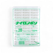 バリア真空袋 ナイロンポリ Ｓ No.2B 120×170mm