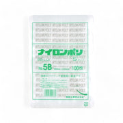 バリア真空袋 ナイロンポリ Ｓ No.5B 140×200mm