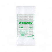 バリア真空袋 ナイロンポリ Ｓ No.8A 150×300mm