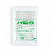 バリア真空袋 ナイロンポリ Ｓ No.11 180×270mm