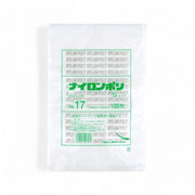 バリア真空袋 ナイロンポリ Ｓ No.17 240×360mm