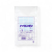 バリア真空袋ナイロンポリ Ｇタイプ No.5 140×240mm